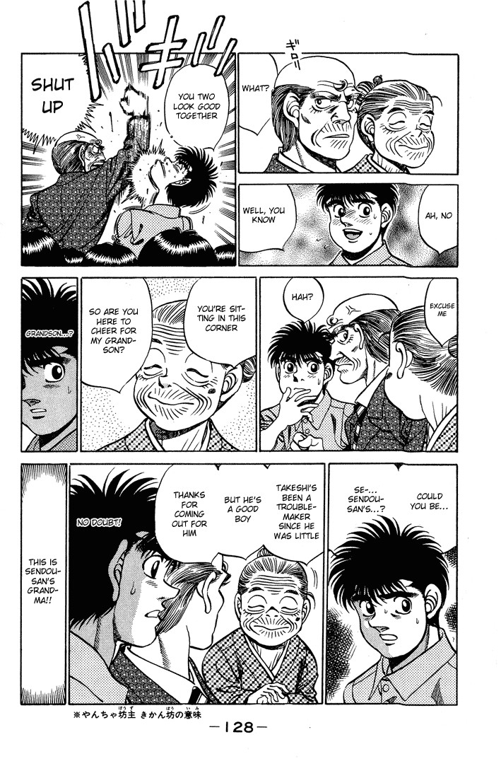 Hajime no Ippo chapter 239 page 5