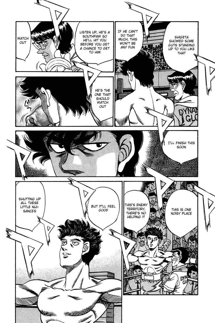 Hajime no Ippo chapter 239 page 9