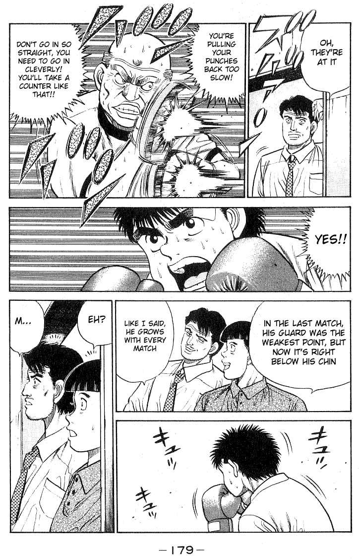 Hajime no Ippo chapter 24 page 16