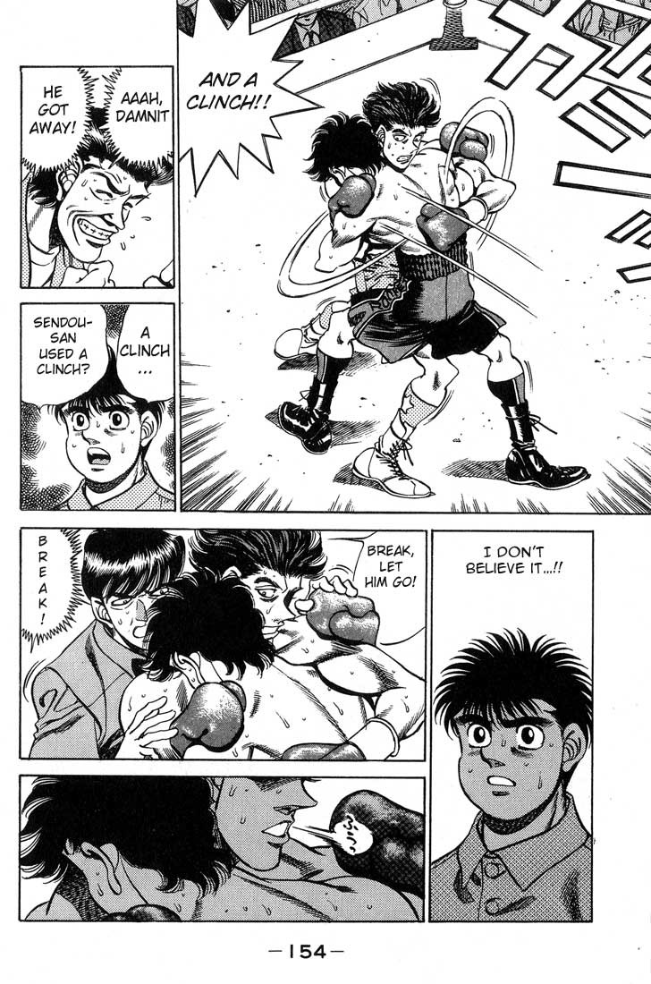 Hajime no Ippo chapter 240 page 11