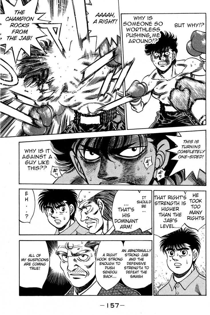 Hajime no Ippo chapter 240 page 14