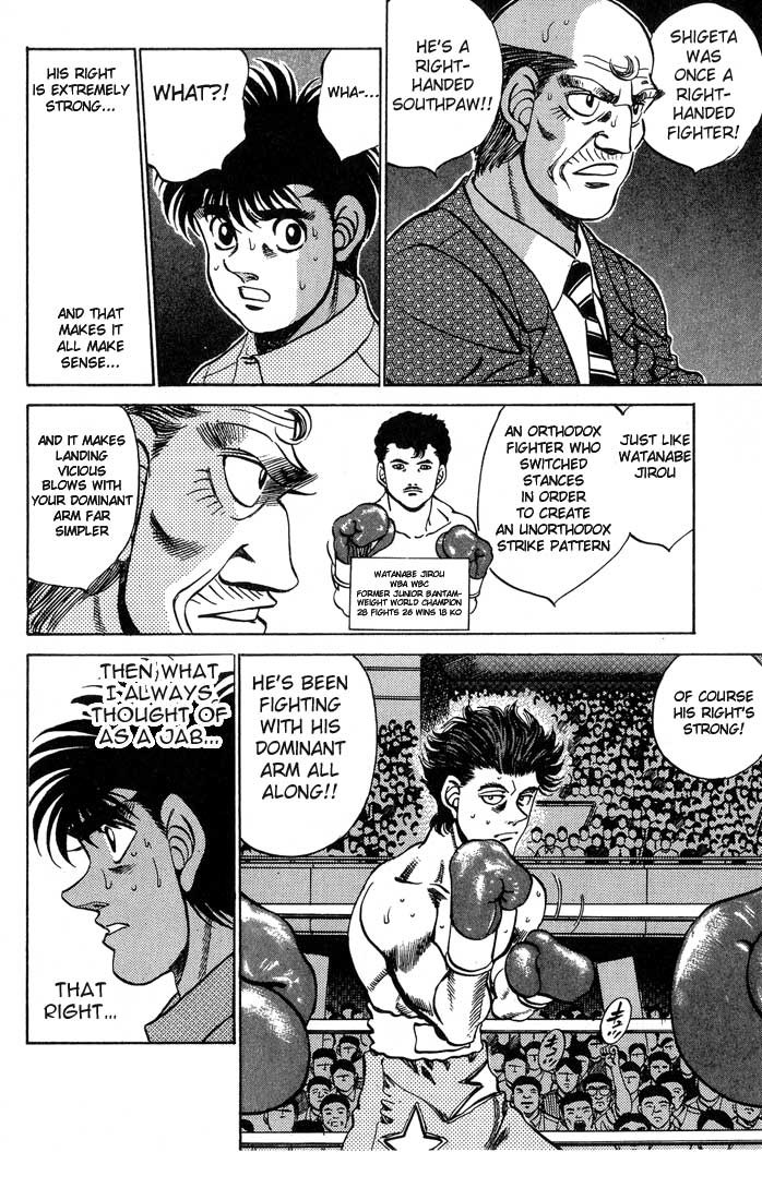 Hajime no Ippo chapter 240 page 15