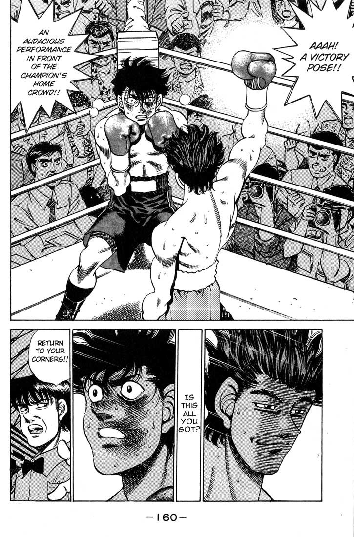 Hajime no Ippo chapter 240 page 17