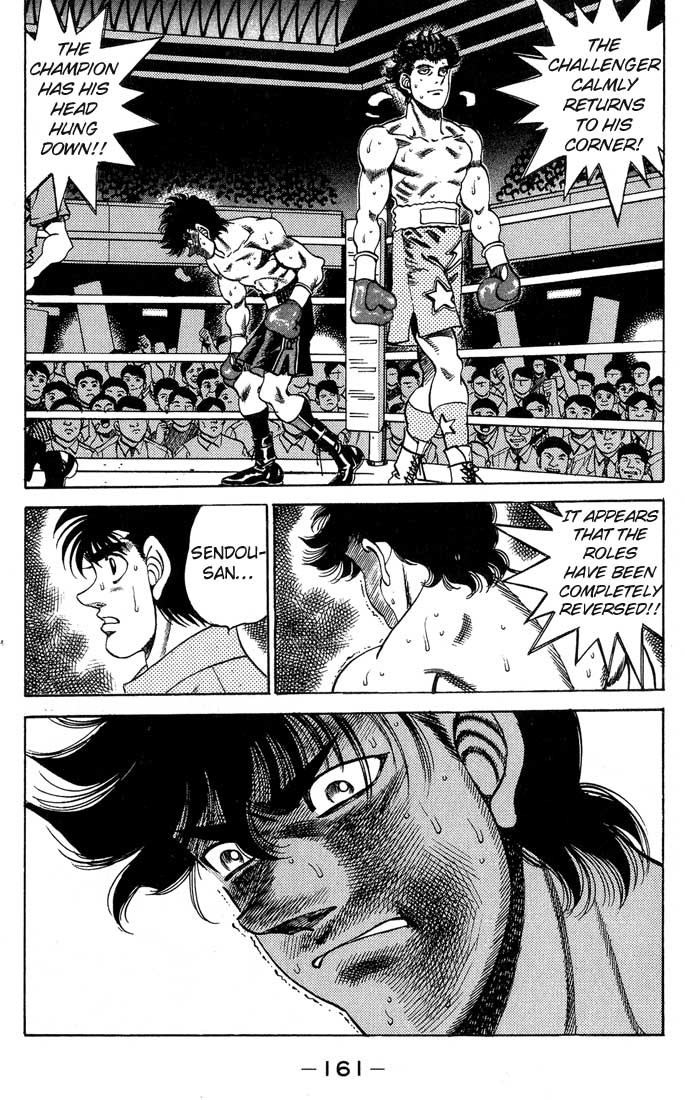 Hajime no Ippo chapter 240 page 18