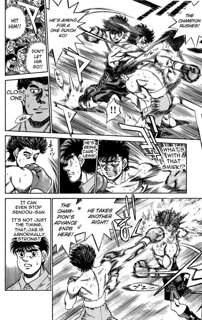 Hajime no Ippo chapter 240 page 5