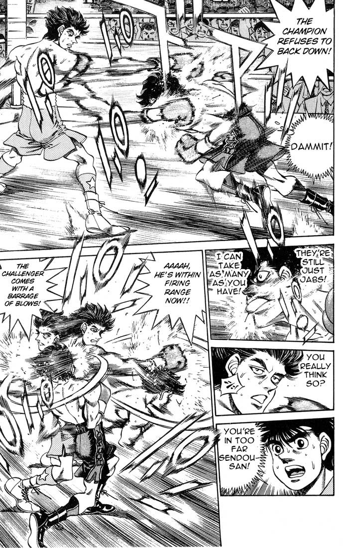 Hajime no Ippo chapter 240 page 6