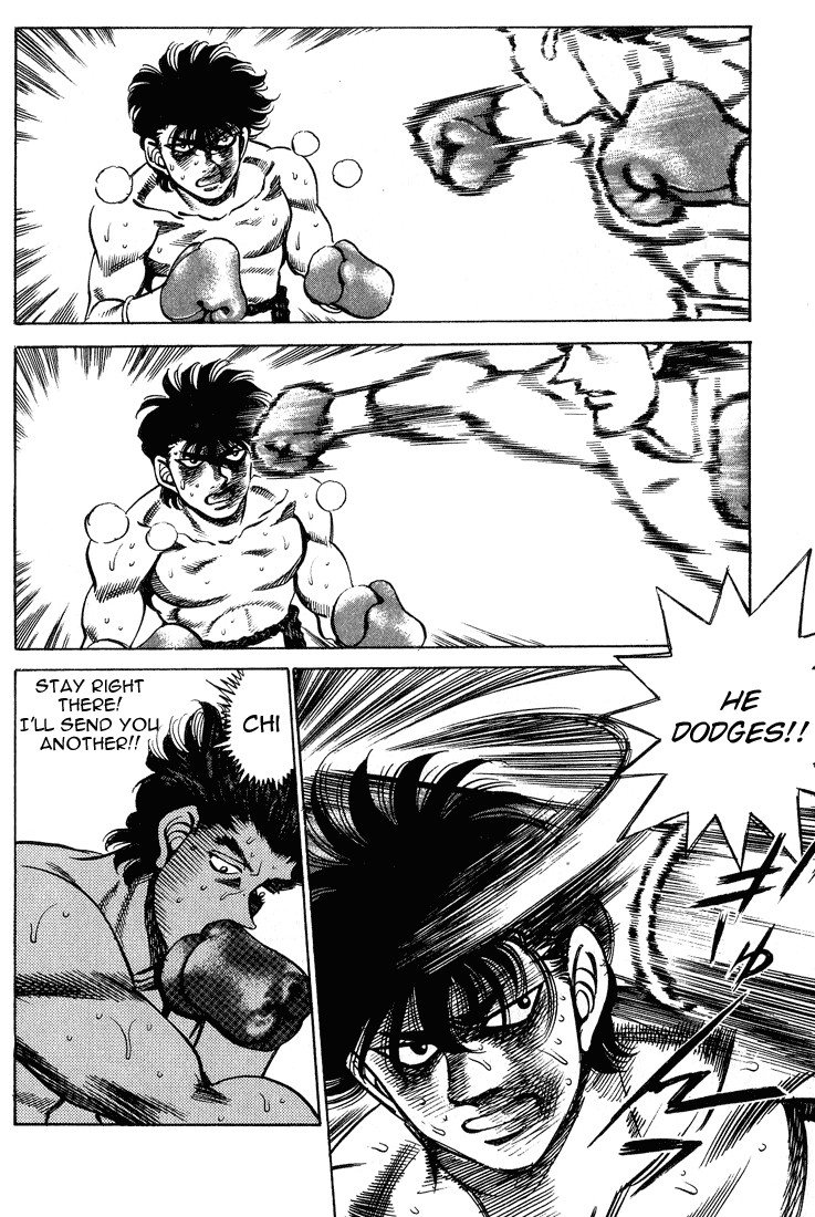 Hajime no Ippo chapter 241 page 13