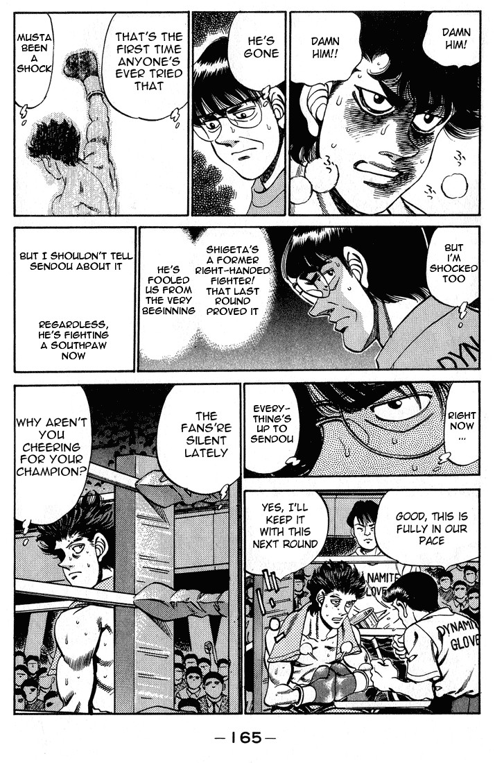 Hajime no Ippo chapter 241 page 2