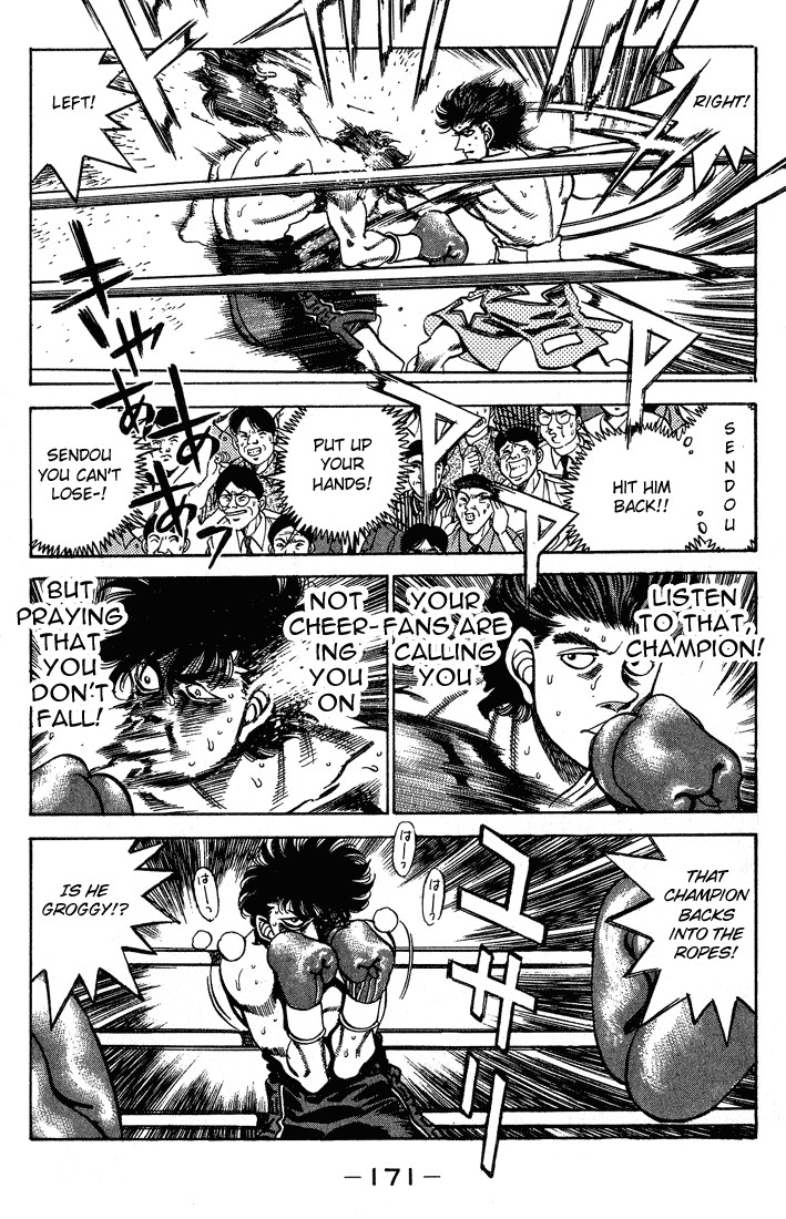 Hajime no Ippo chapter 241 page 8