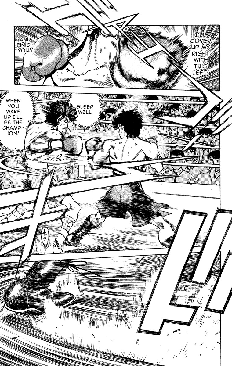 Hajime no Ippo chapter 242 page 11