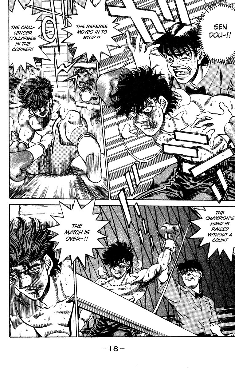 Hajime no Ippo chapter 242 page 18