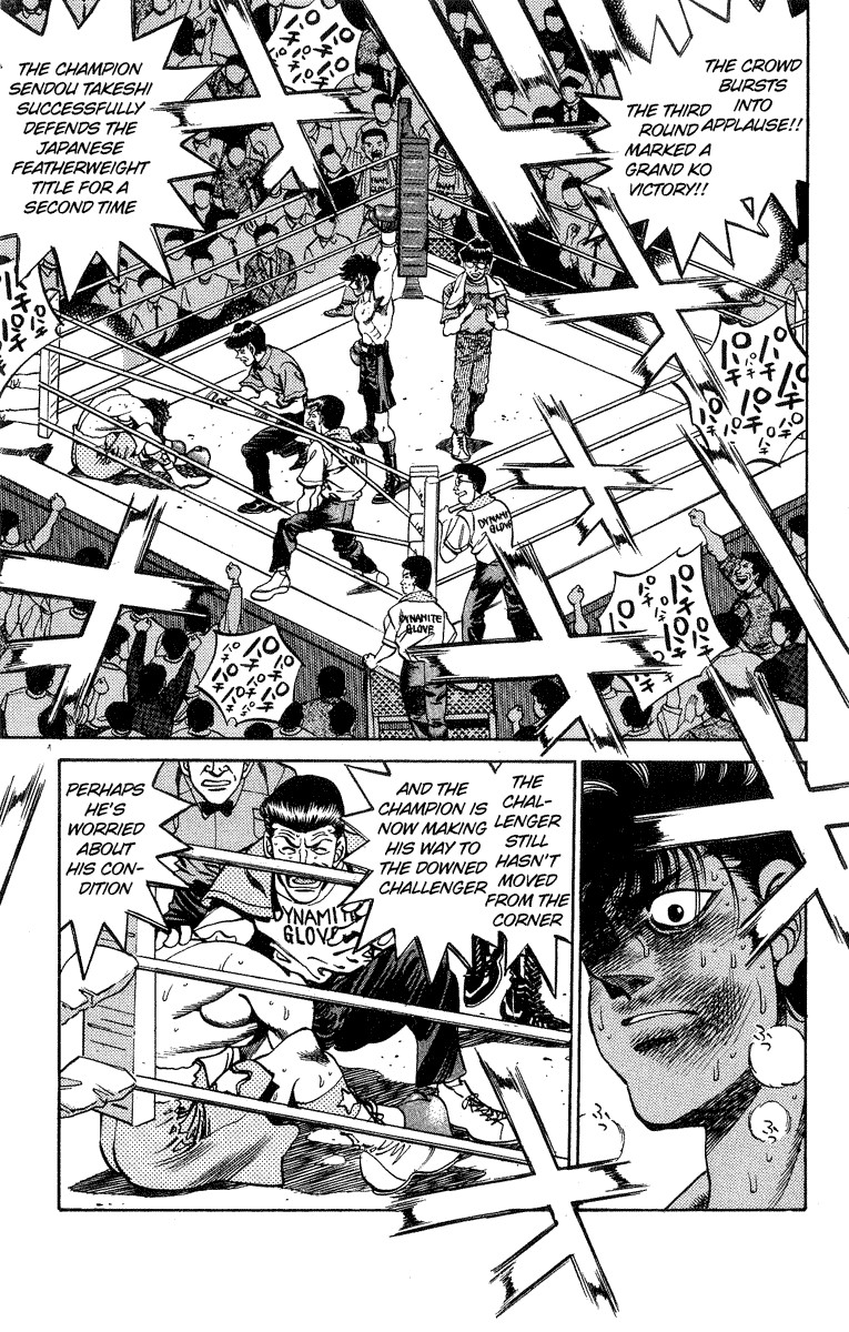 Hajime no Ippo chapter 242 page 19