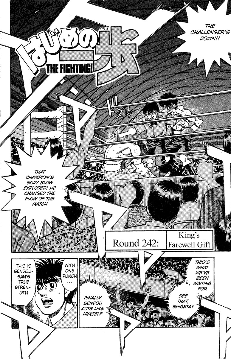 Hajime no Ippo chapter 242 page 4