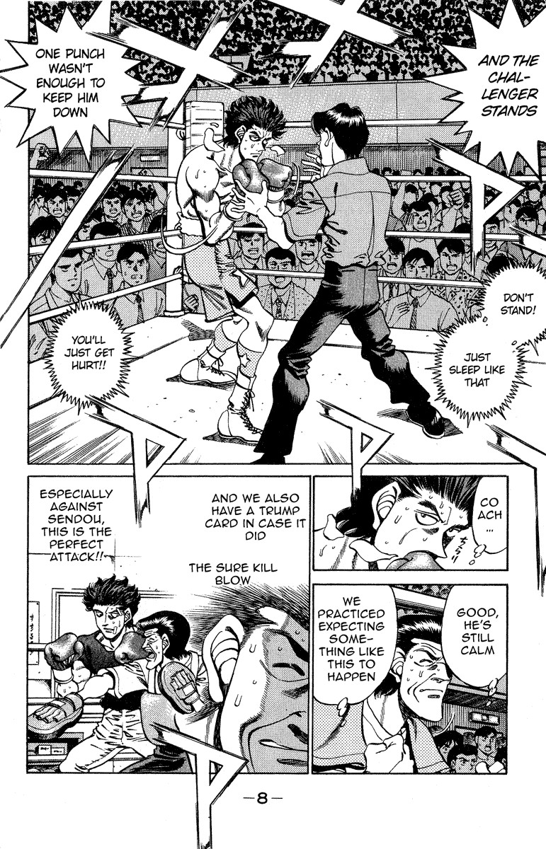 Hajime no Ippo chapter 242 page 8