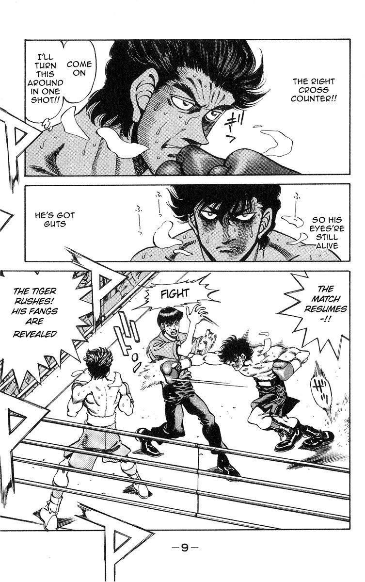 Hajime no Ippo chapter 242 page 9