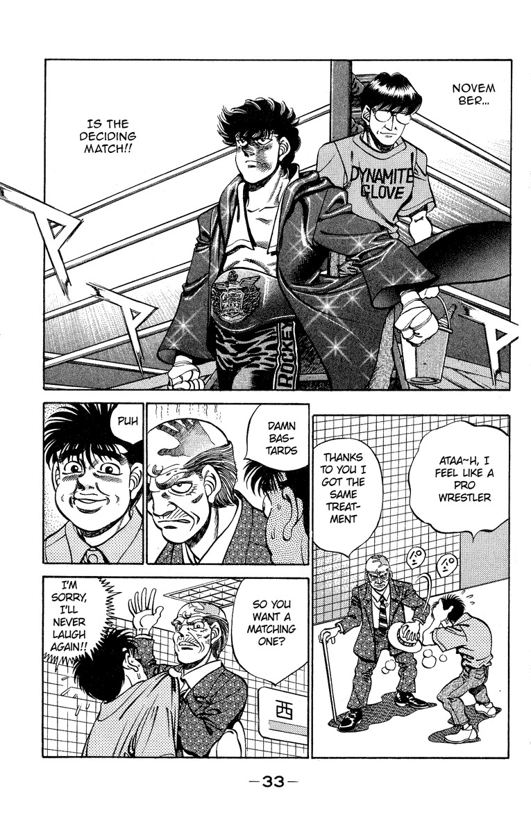 Hajime no Ippo chapter 243 page 10