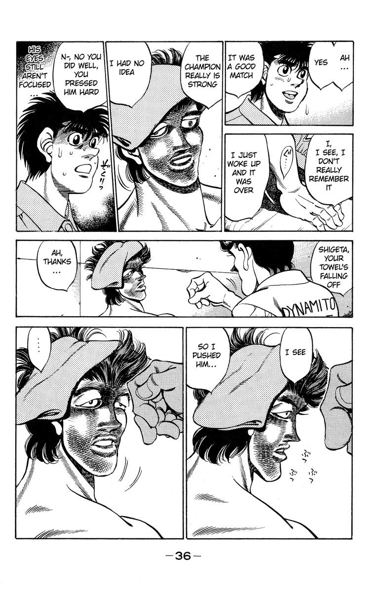 Hajime no Ippo chapter 243 page 13
