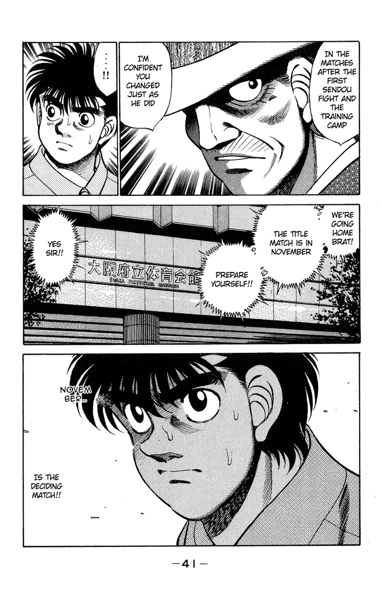 Hajime no Ippo chapter 243 page 19