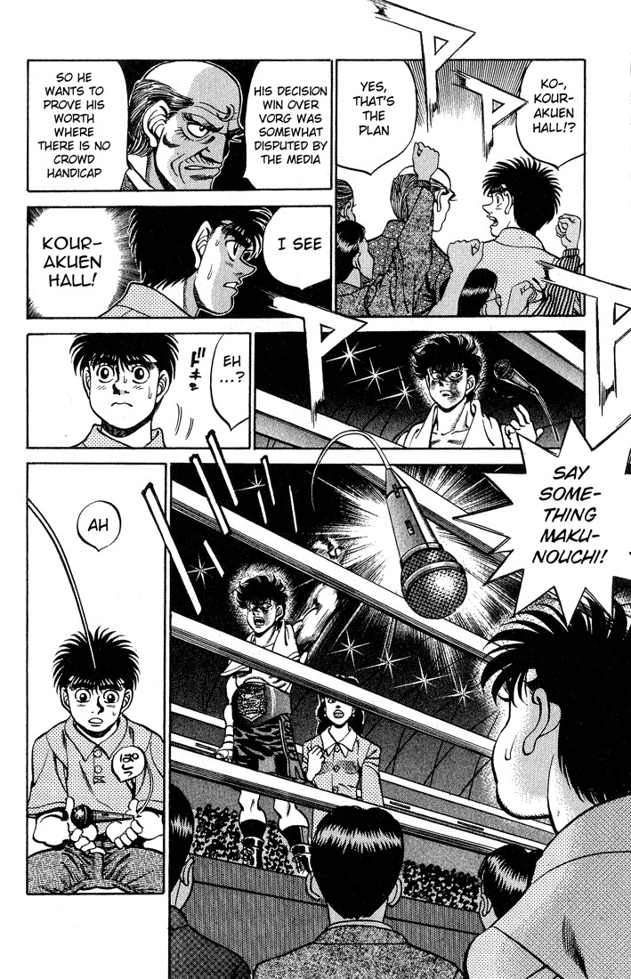 Hajime no Ippo chapter 243 page 3