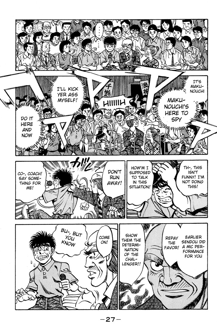 Hajime no Ippo chapter 243 page 4