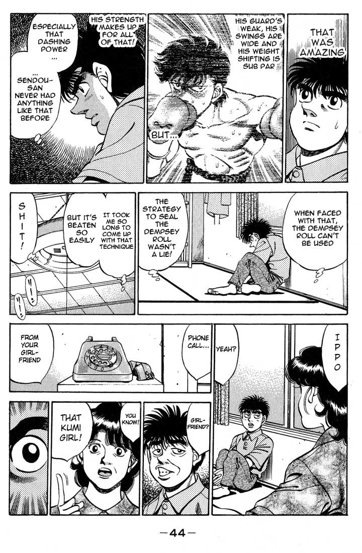 Hajime no Ippo chapter 244 page 1