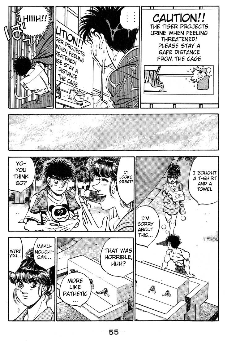 Hajime no Ippo chapter 244 page 12