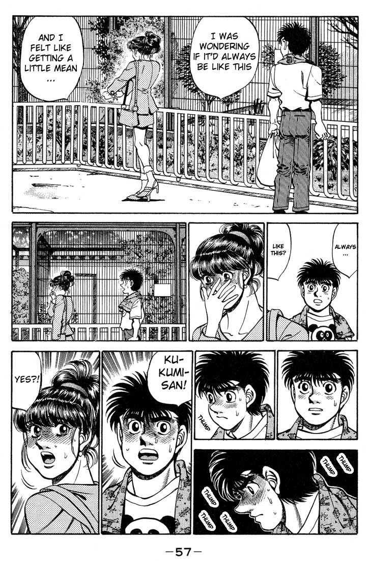 Hajime no Ippo chapter 244 page 14