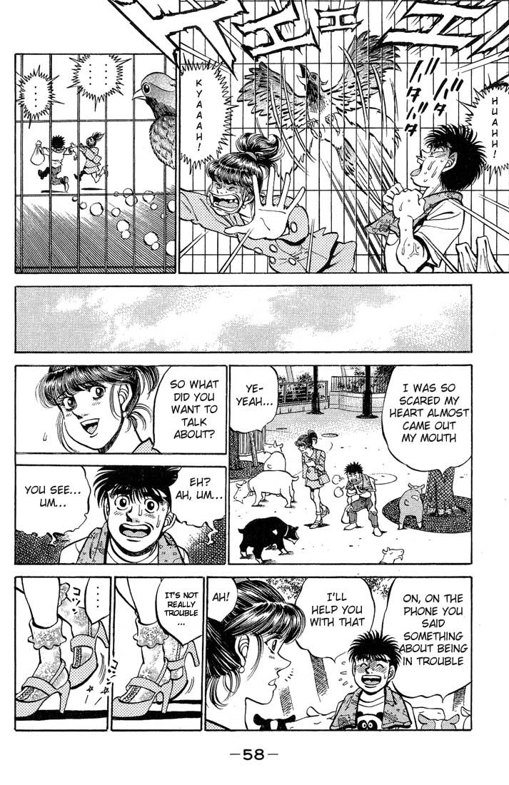 Hajime no Ippo chapter 244 page 15