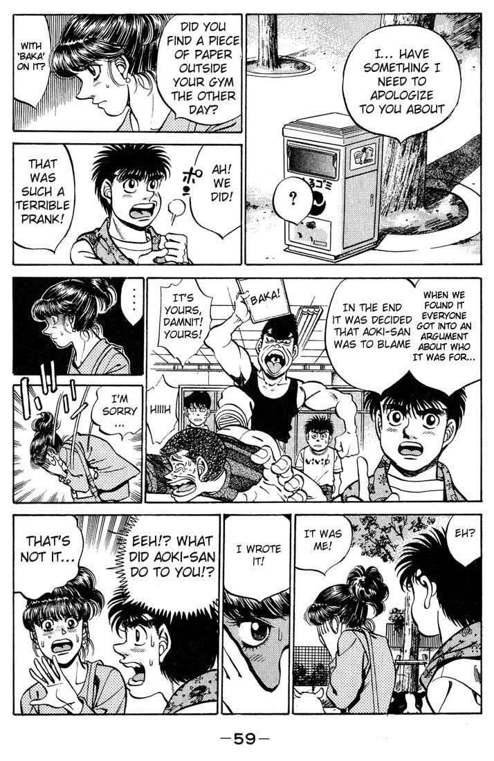 Hajime no Ippo chapter 244 page 16