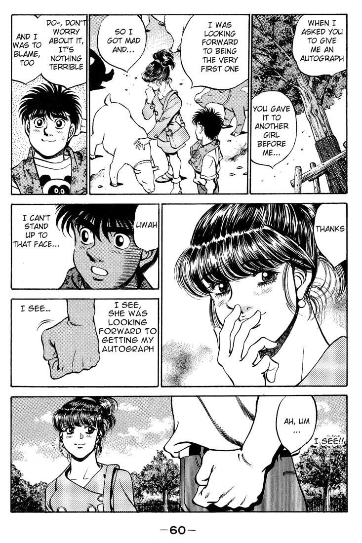 Hajime no Ippo chapter 244 page 17
