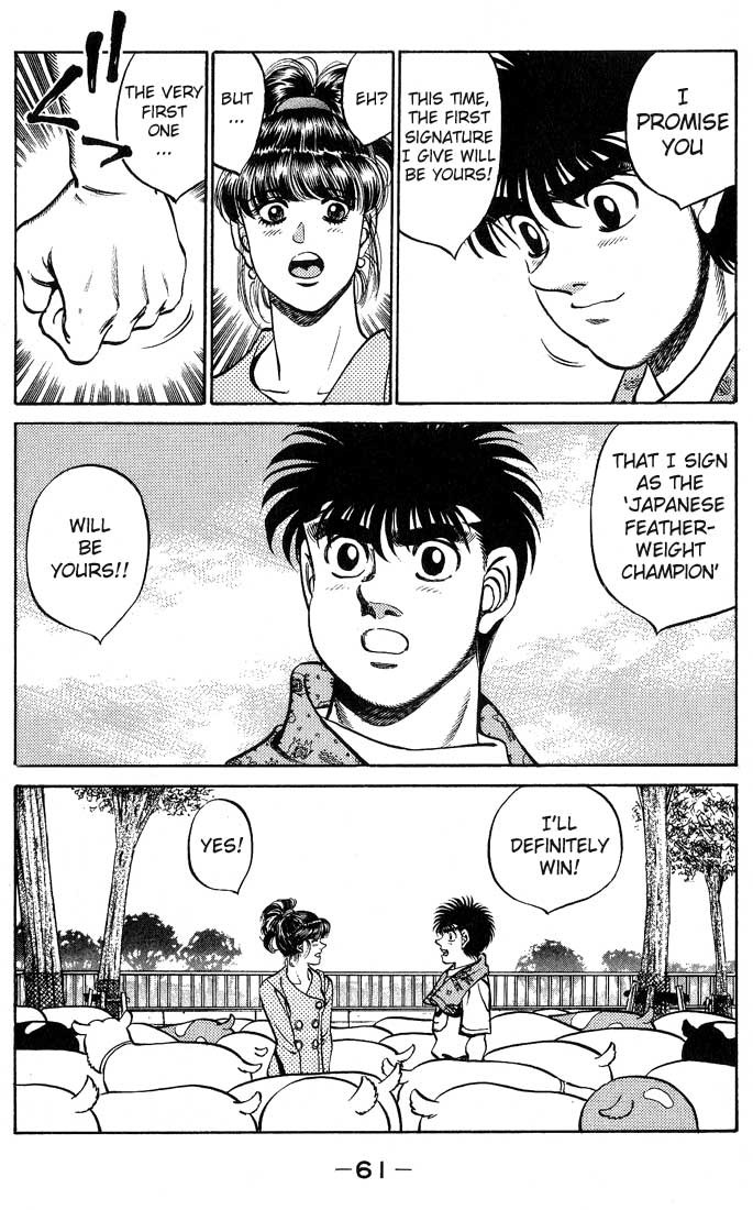 Hajime no Ippo chapter 244 page 18