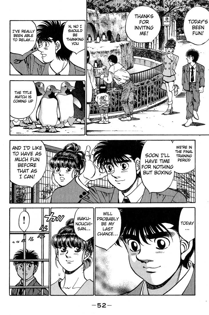 Hajime no Ippo chapter 244 page 9