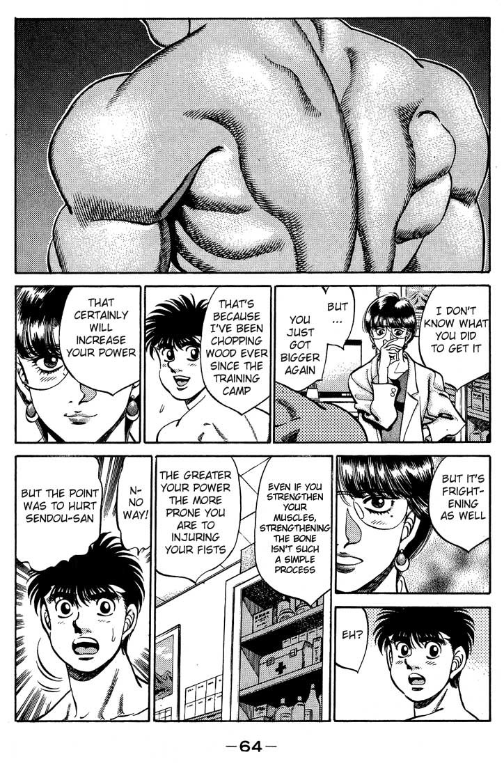 Hajime no Ippo chapter 245 page 1