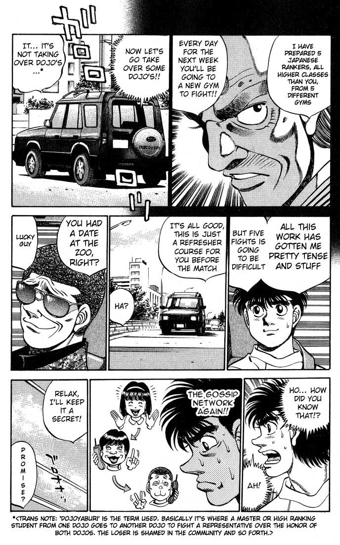 Hajime no Ippo chapter 245 page 4