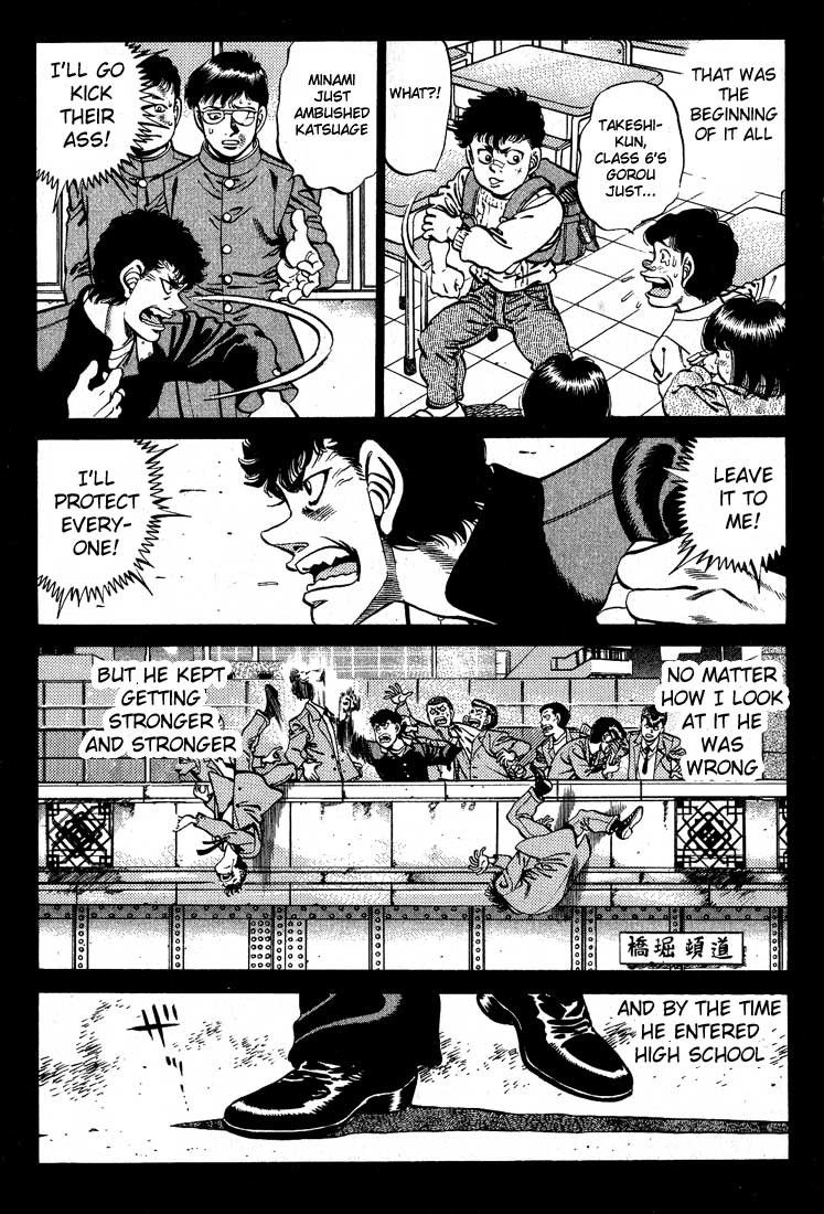 Hajime no Ippo chapter 246 page 10