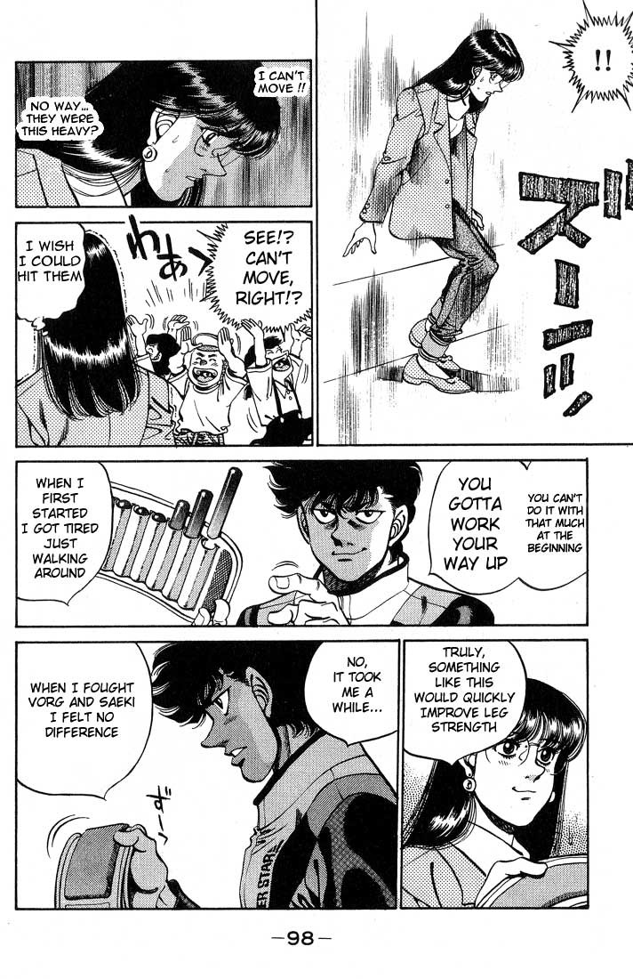 Hajime no Ippo chapter 246 page 15