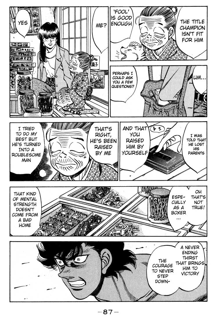 Hajime no Ippo chapter 246 page 4