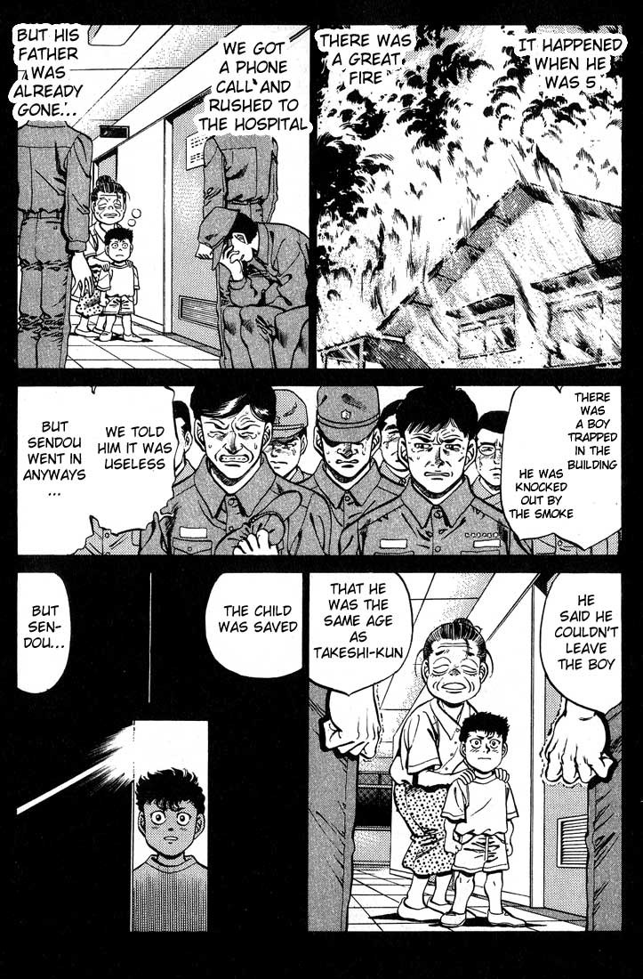 Hajime no Ippo chapter 246 page 6