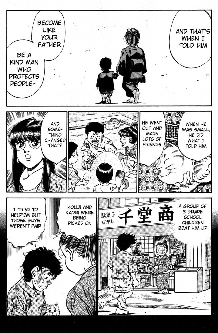 Hajime no Ippo chapter 246 page 8
