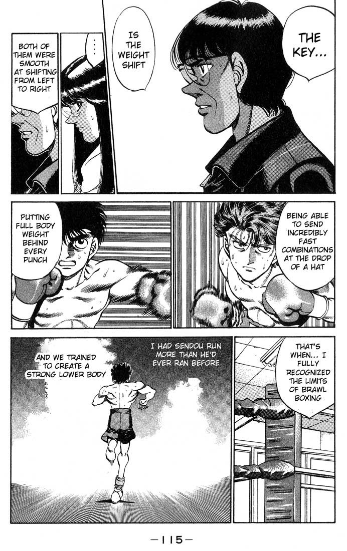 Hajime no Ippo chapter 247 page 12