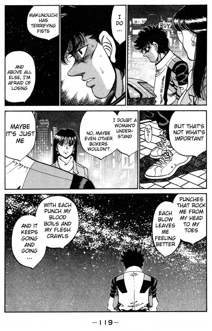 Hajime no Ippo chapter 247 page 16