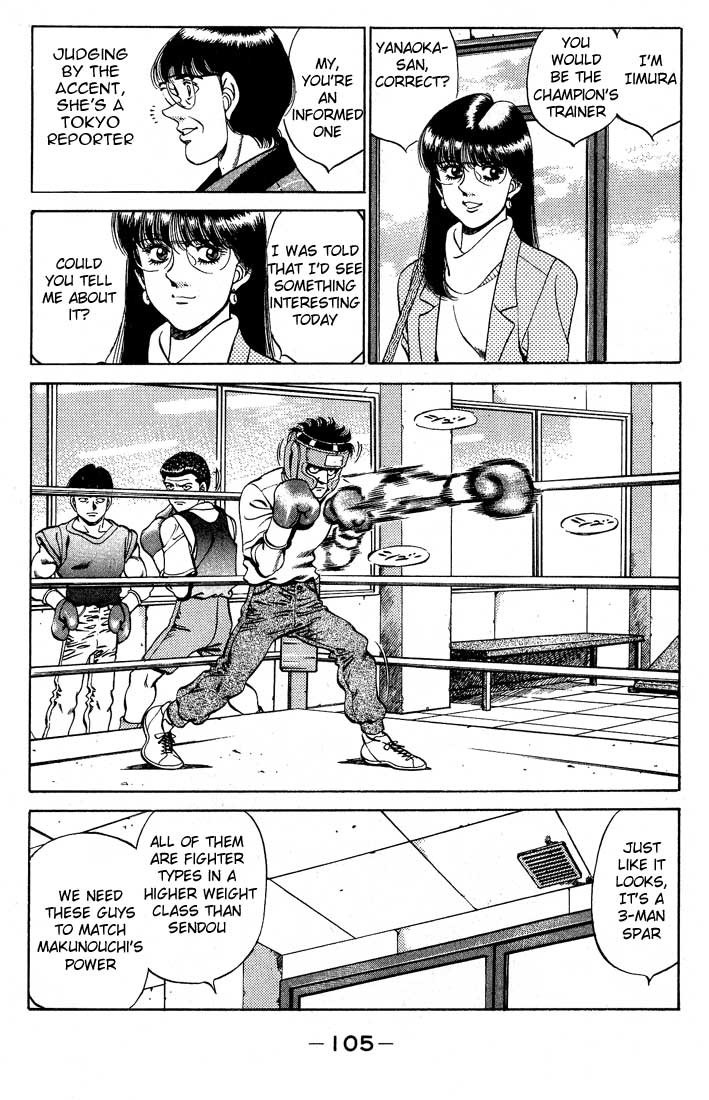 Hajime no Ippo chapter 247 page 2