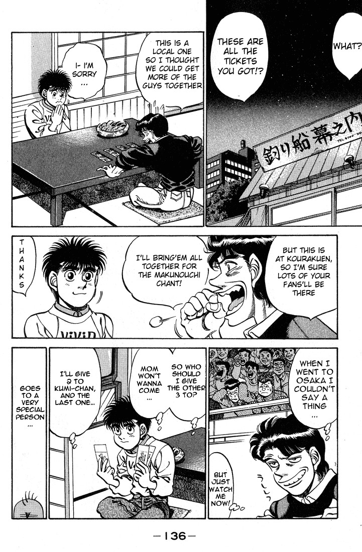 Hajime no Ippo chapter 248 page 13