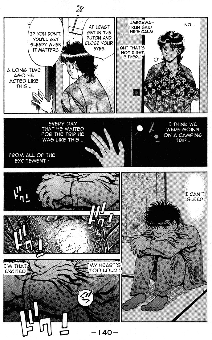 Hajime no Ippo chapter 248 page 17