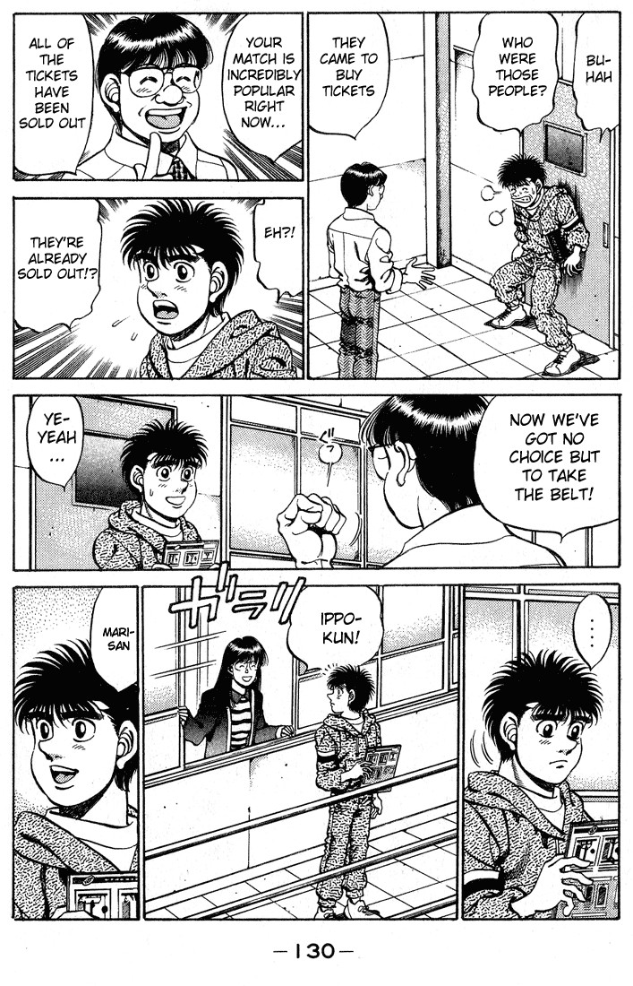 Hajime no Ippo chapter 248 page 7