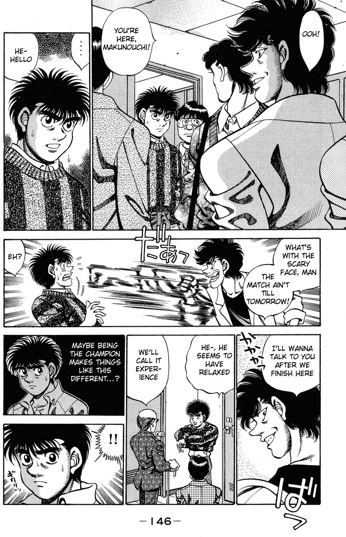 Hajime no Ippo chapter 249 page 3