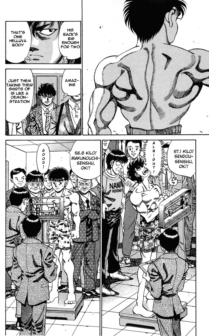 Hajime no Ippo chapter 249 page 5