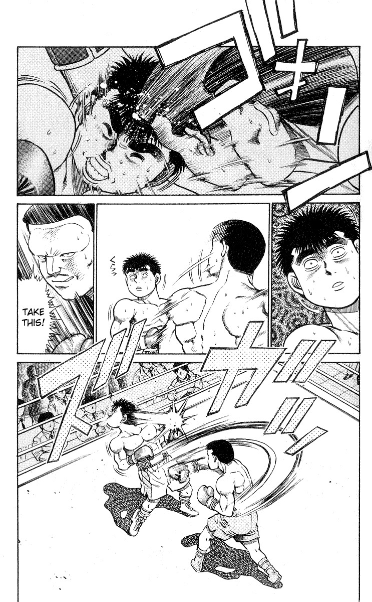 Hajime no Ippo chapter 25 page 16
