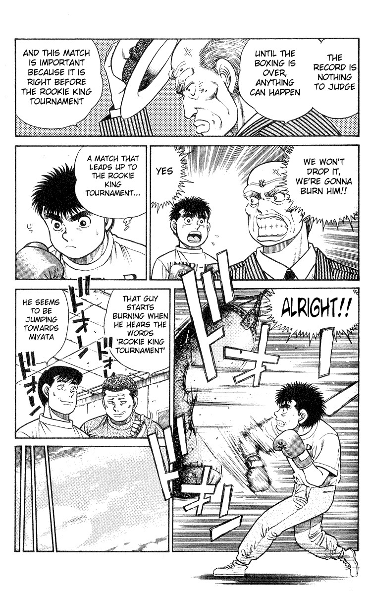 Hajime no Ippo chapter 25 page 4