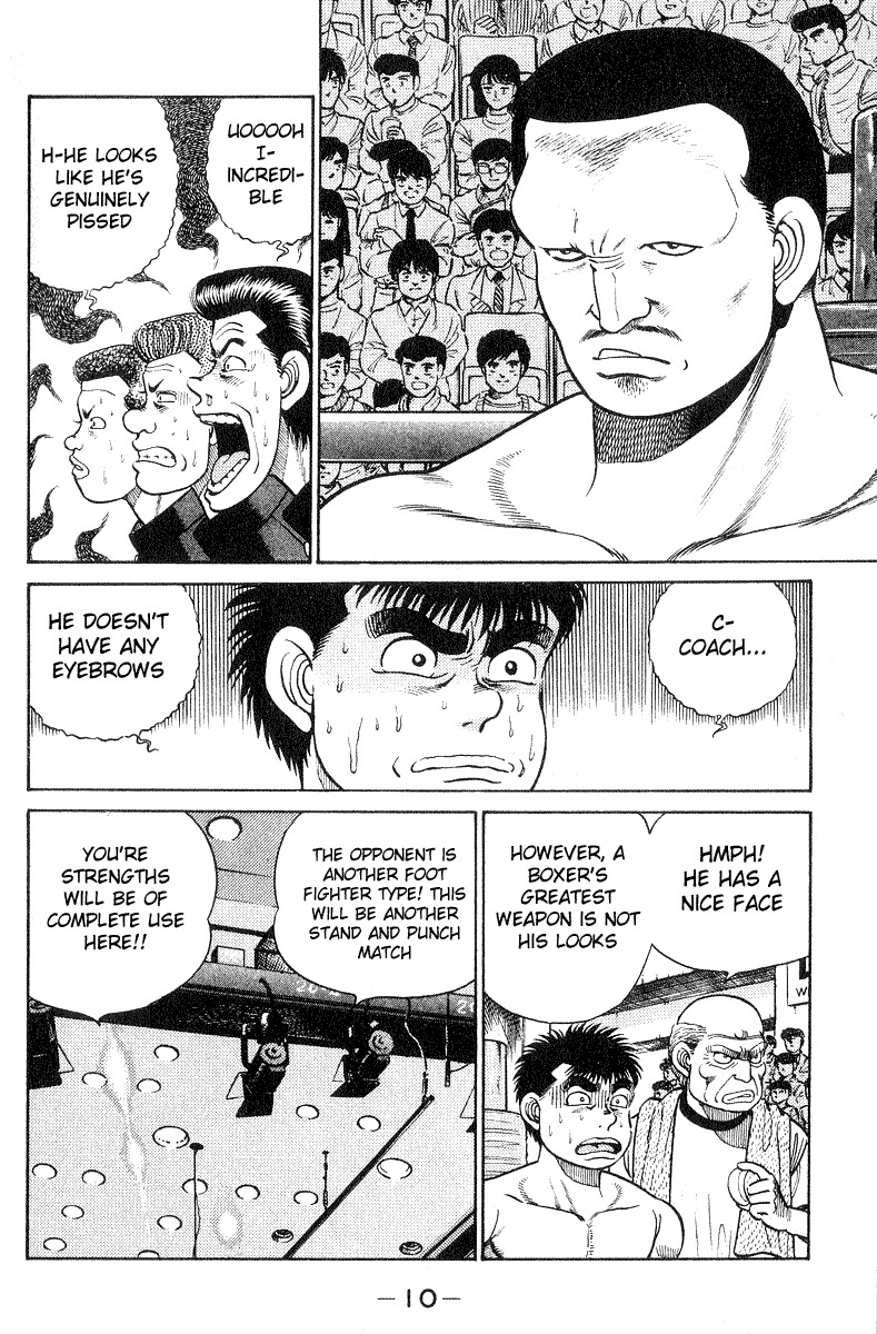 Hajime no Ippo chapter 25 page 9
